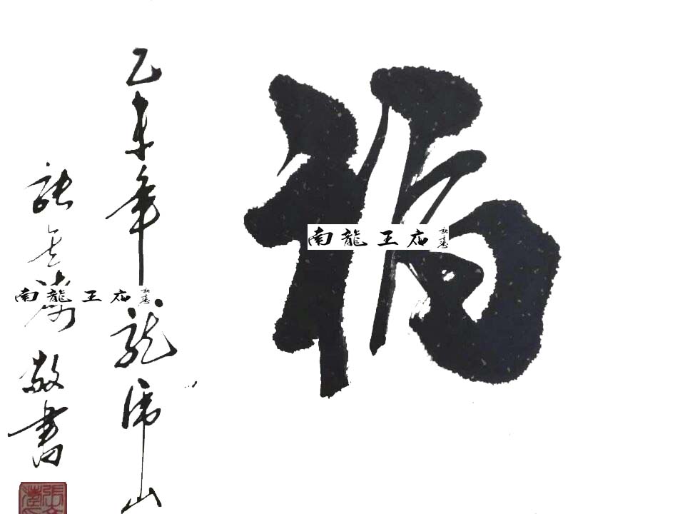 14509486932062.jpg