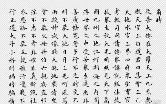 QQ图片20180110170118.png