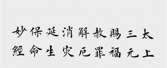QQ图片20180110170101.png