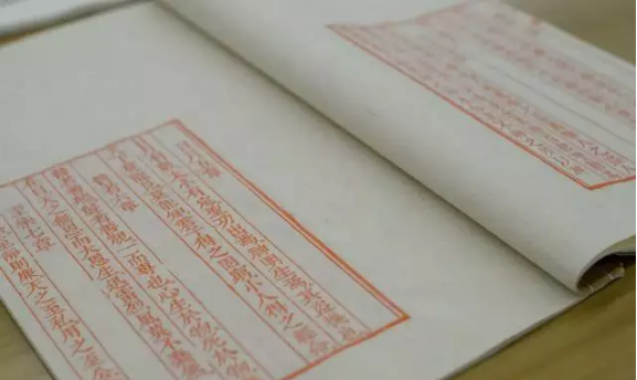 QQ图片20180110170028.png