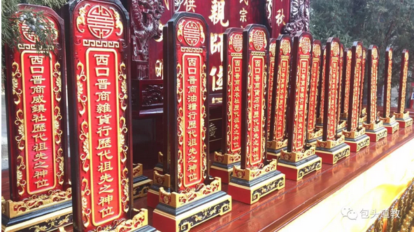 QQ图片20180315103003.png