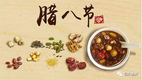 QQ图片20180315110740.png