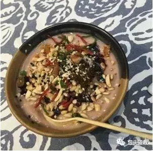 QQ图片20180315112700.png