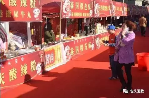 QQ图片20180315112647.png