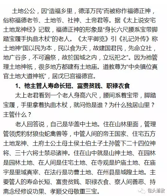 QQ图片20180315121243.png