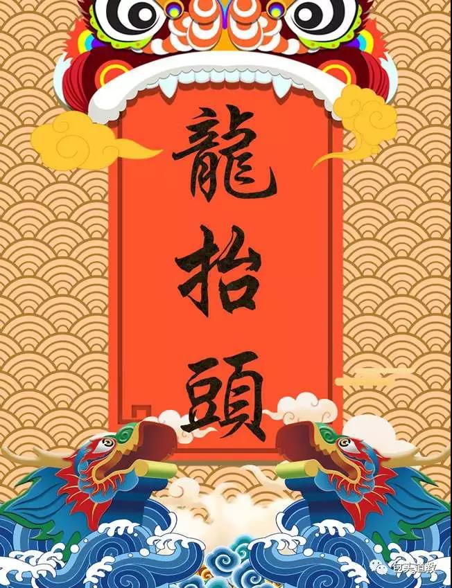 微信图片_20180330160724.jpg