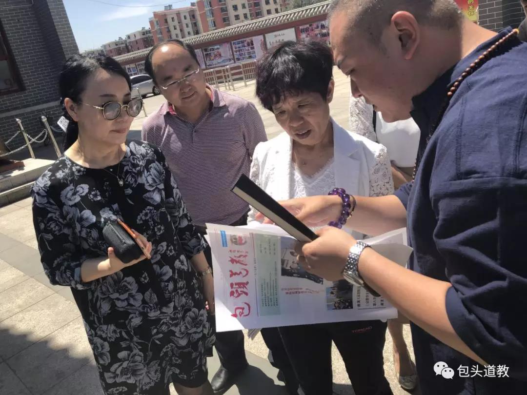 微信图片_20180526174638.jpg