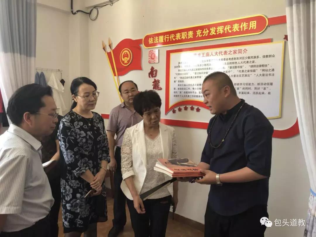 微信图片_20180526174618.jpg