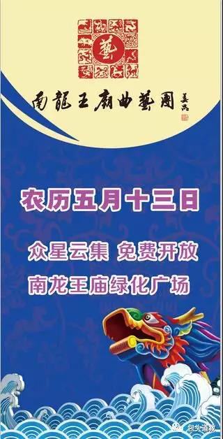 微信图片_20180605152801.jpg