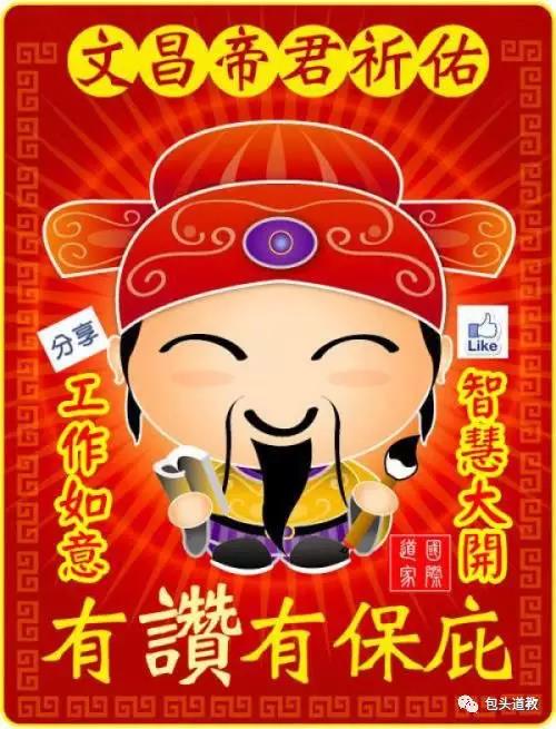 微信图片_20180605162323.jpg