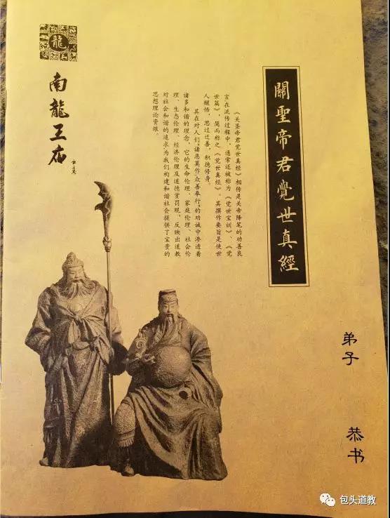 微信图片_20180605163248.jpg