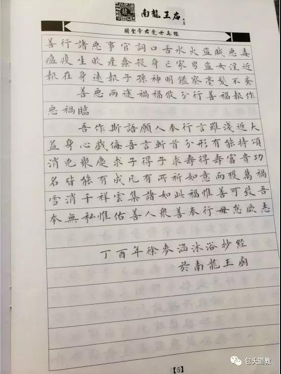 微信图片_20180605163311.jpg