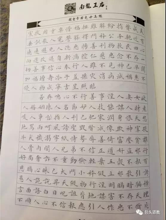 微信图片_20180605163307.jpg