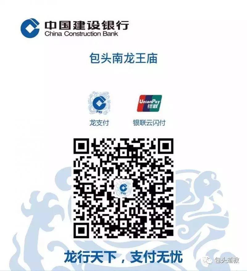 微信图片_20190504153212.jpg