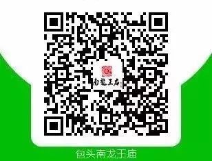 微信图片_20190504154501.jpg