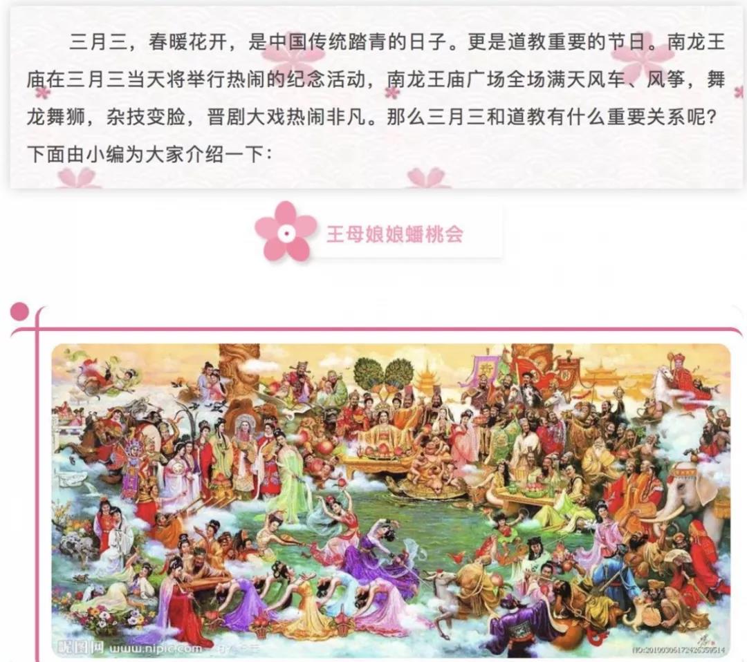 微信图片_20190504155556.jpg