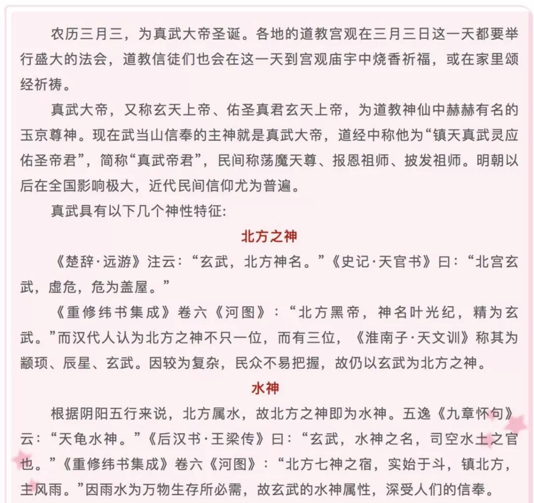 微信图片_20190504155751.jpg