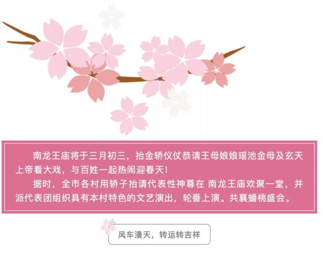 微信图片_20190504155758.jpg