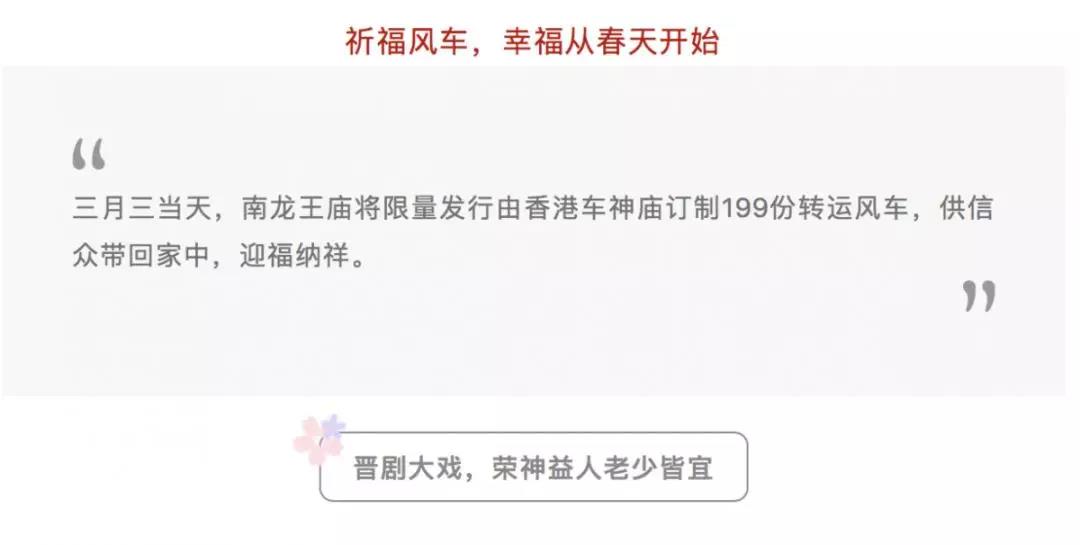 微信图片_20190504155809.jpg