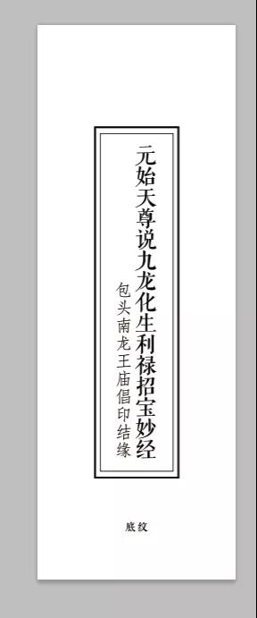 微信图片_20190504161648.jpg