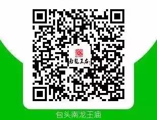 微信图片_20190504161738.jpg