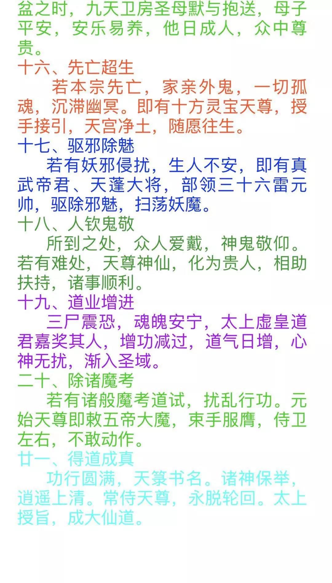 微信图片_20190504161917.jpg