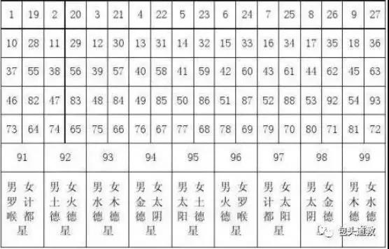 微信图片_20190505180114.jpg
