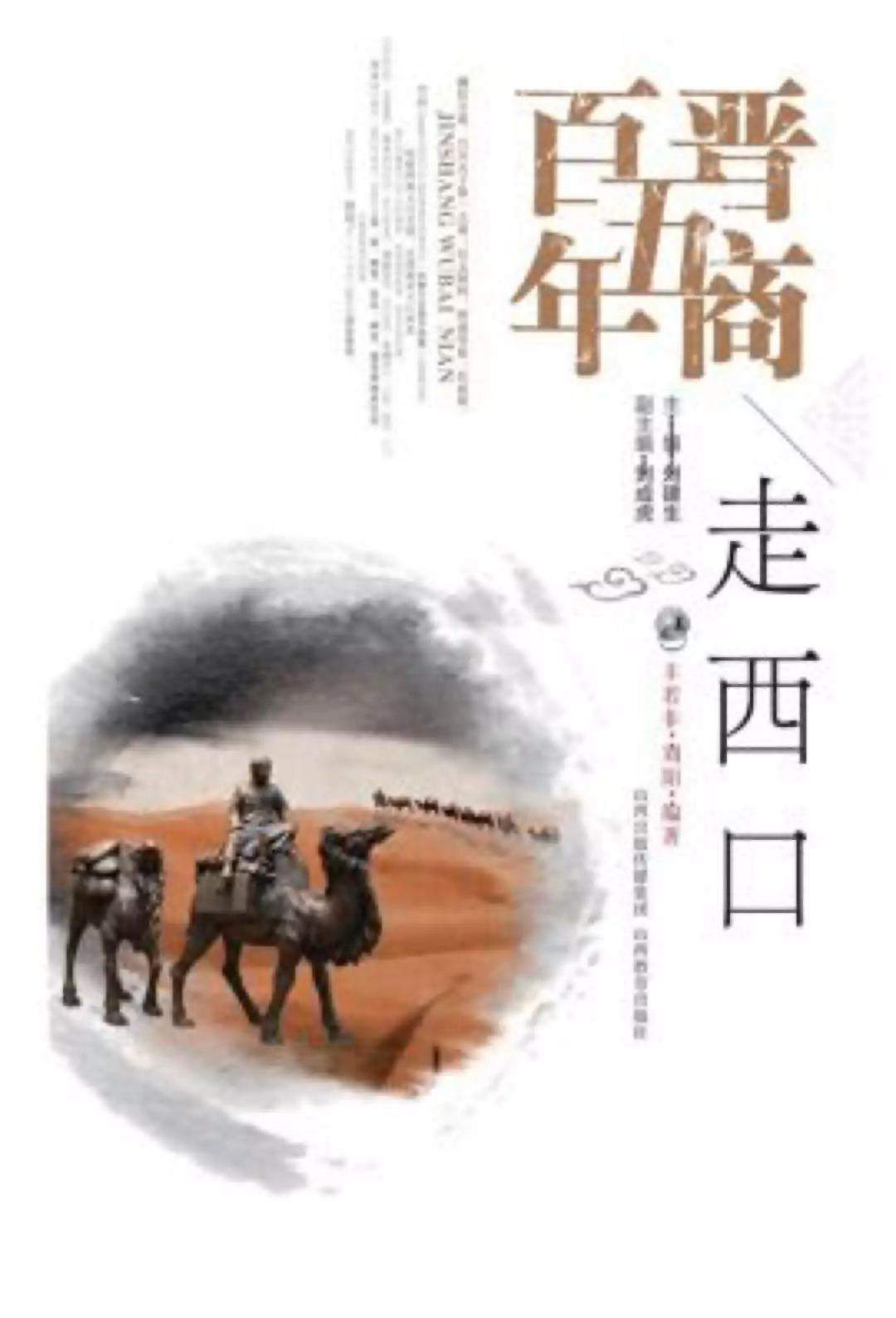 微信图片_20190505181603.jpg