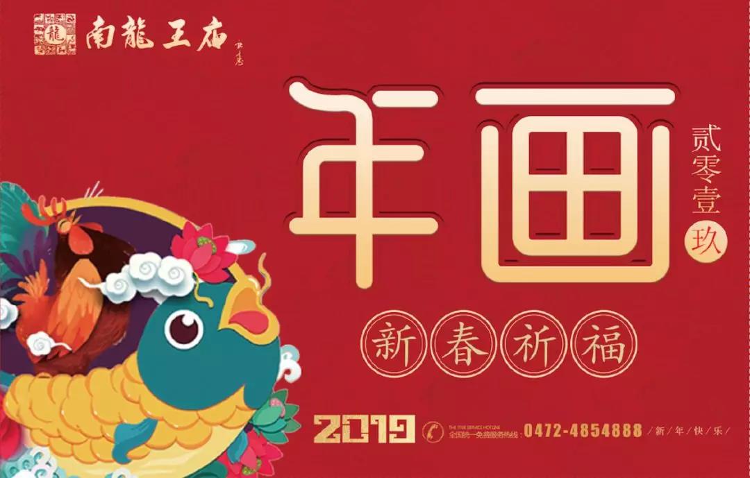 微信图片_20190509161949.jpg