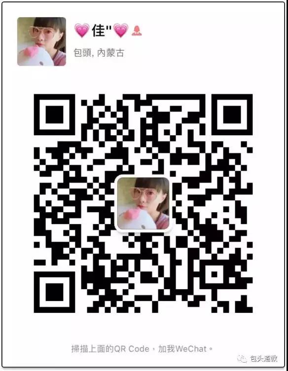 微信图片_20190509162616.jpg