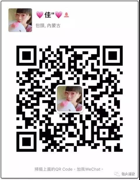 微信图片_20190509164325.jpg