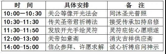 微信图片_20190509165223.jpg