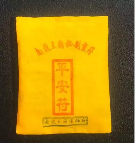 微信图片_20190509165320.jpg