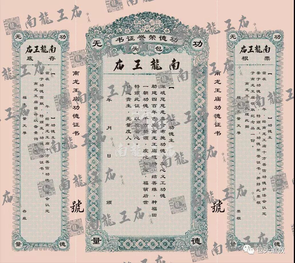 微信图片_20190512144344.jpg