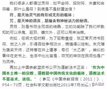 微信图片_20190512150336.jpg