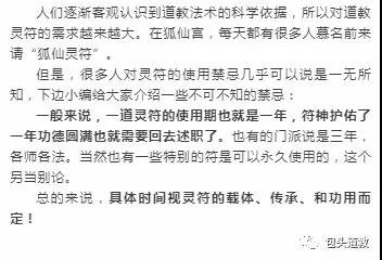 微信图片_20190512150450.jpg