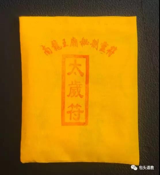 微信图片_20190512151036.jpg
