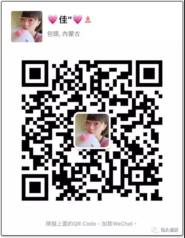 微信图片_20190512151059.jpg