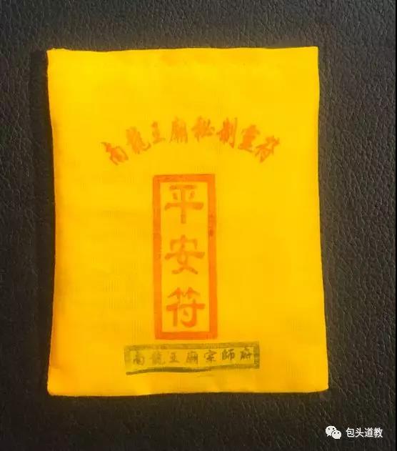 微信图片_20190512151126.jpg