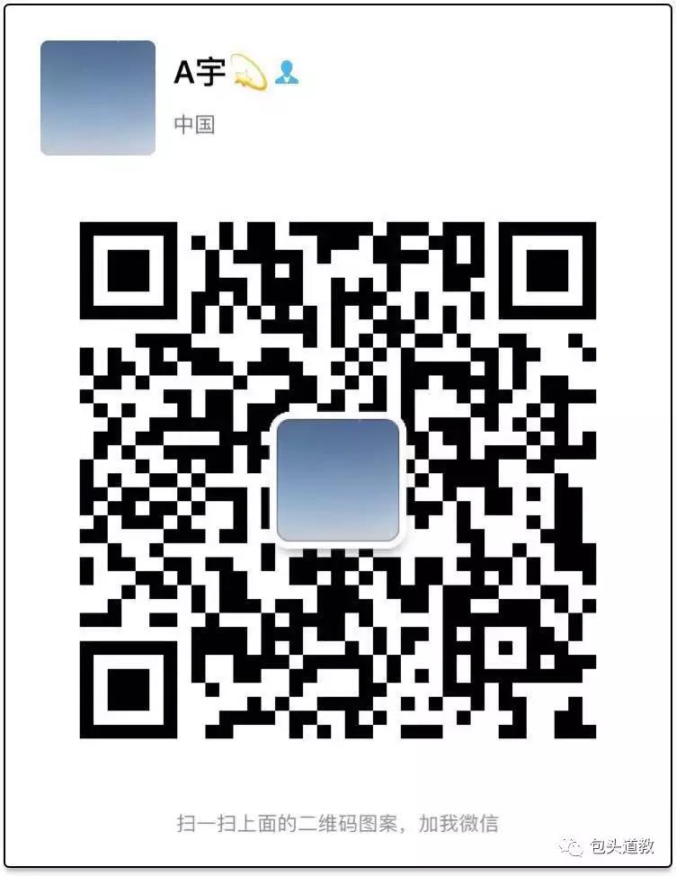 微信图片_20190512151207.jpg