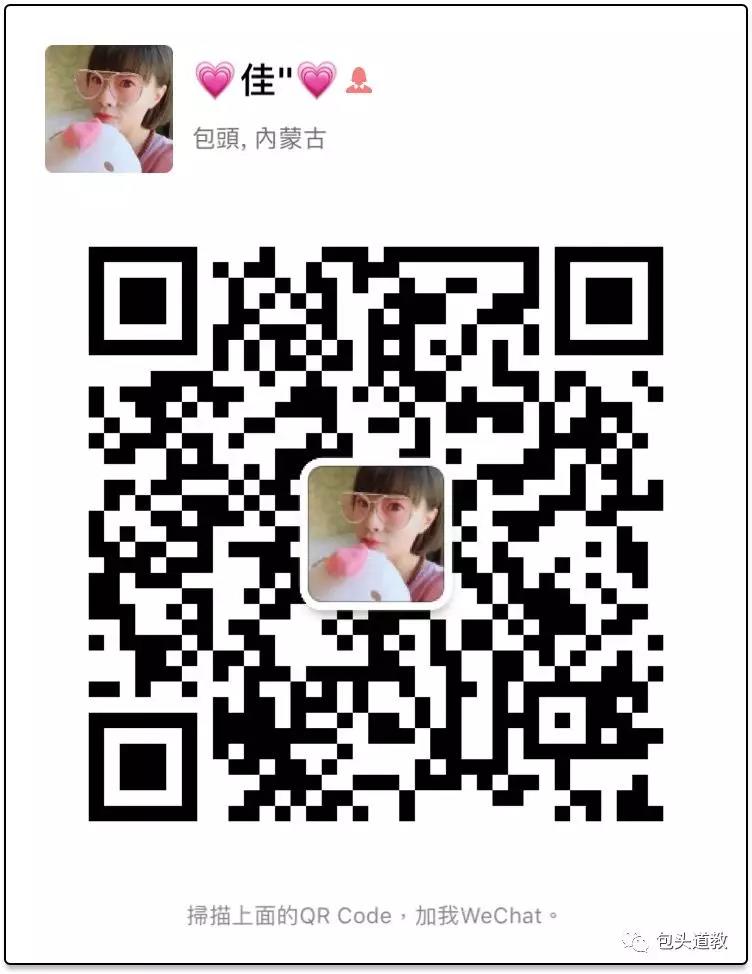 微信图片_20190512151956.jpg