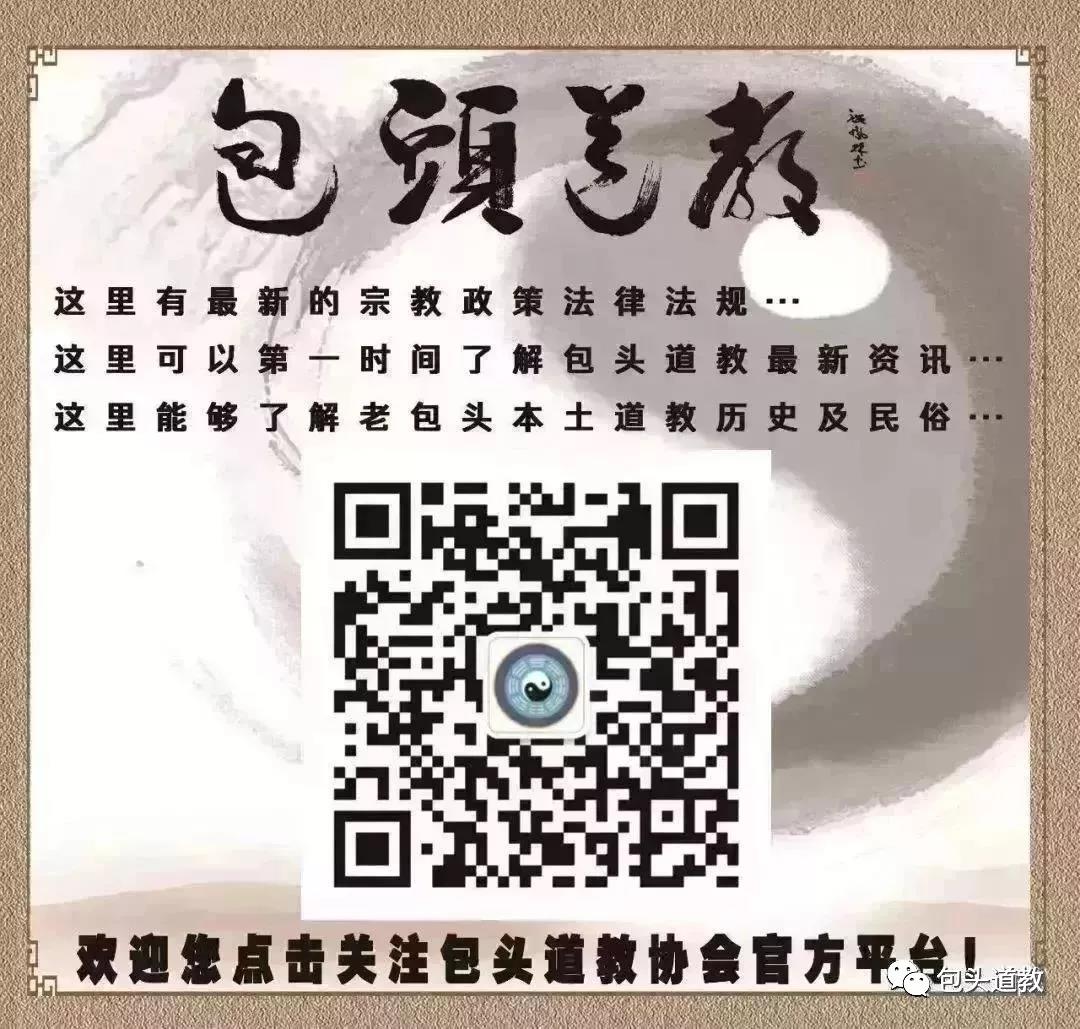 微信图片_20190512144348.jpg