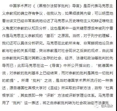 微信图片_20190512152755.jpg