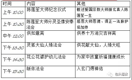 微信图片_20190512153103.jpg