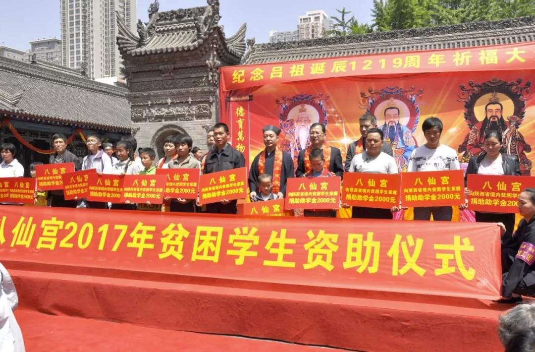 微信图片_20190512160016.jpg