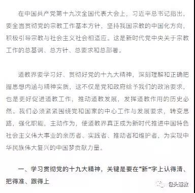 微信图片_20190512160028.jpg