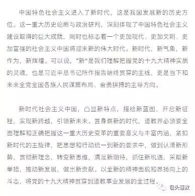 微信图片_20190512160050.jpg