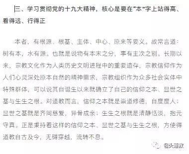 微信图片_20190512160138.jpg