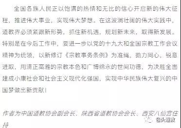 微信图片_20190512160224.jpg
