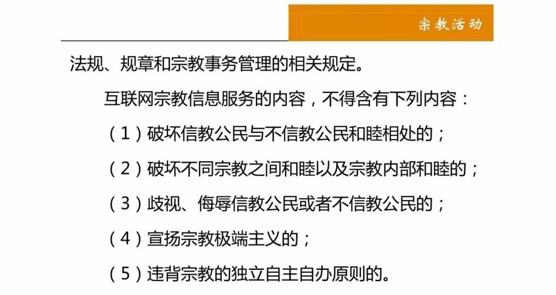 微信图片_20190512161809.jpg